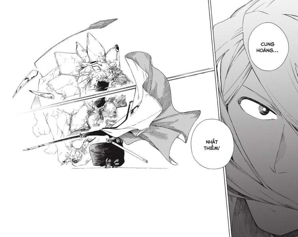 Aragane No Ko Chapter 1 - Trang 2