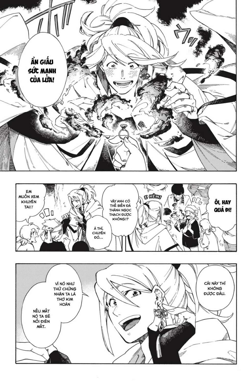 Aragane No Ko Chapter 1 - Trang 2