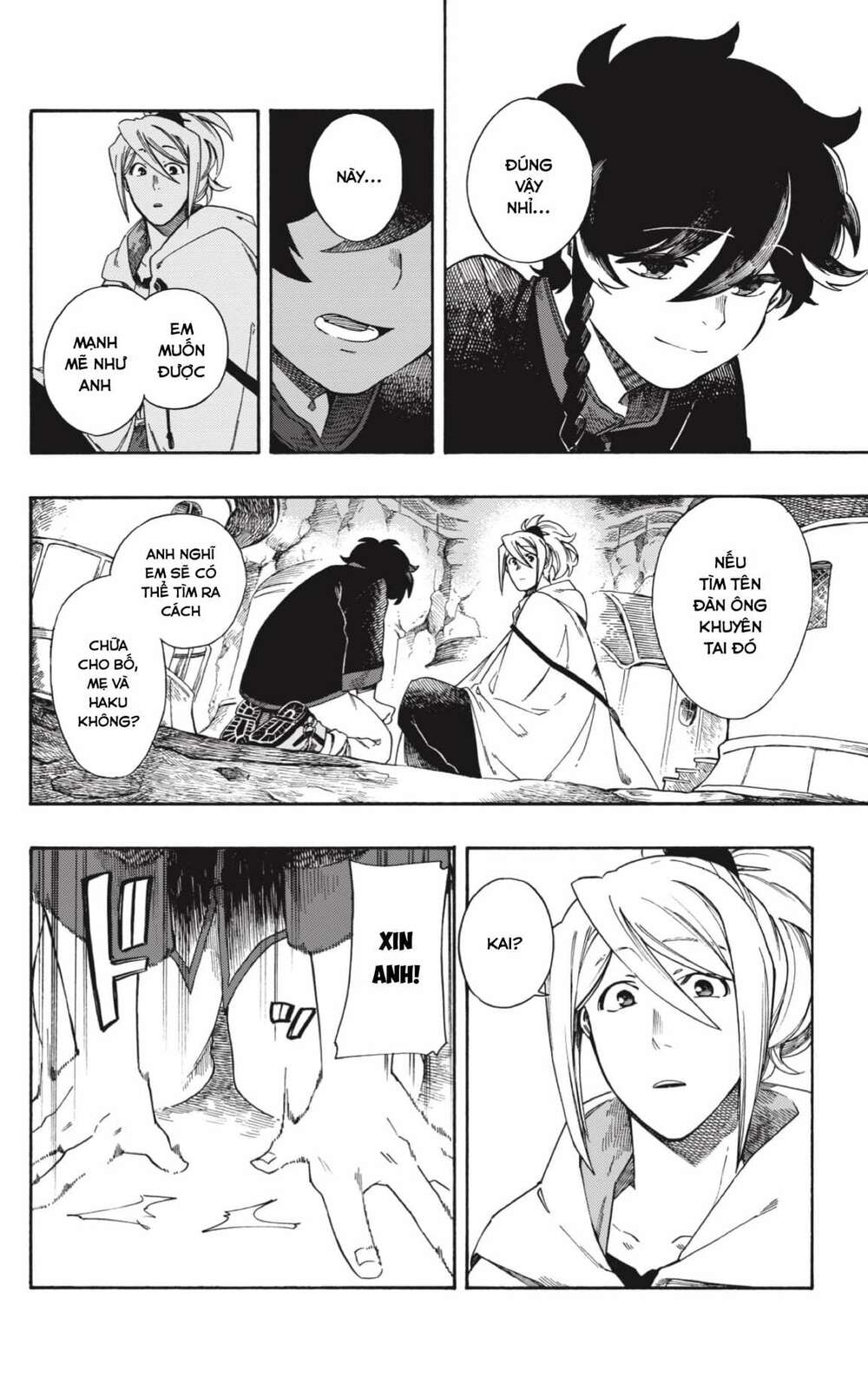 Aragane No Ko Chapter 1 - Trang 2