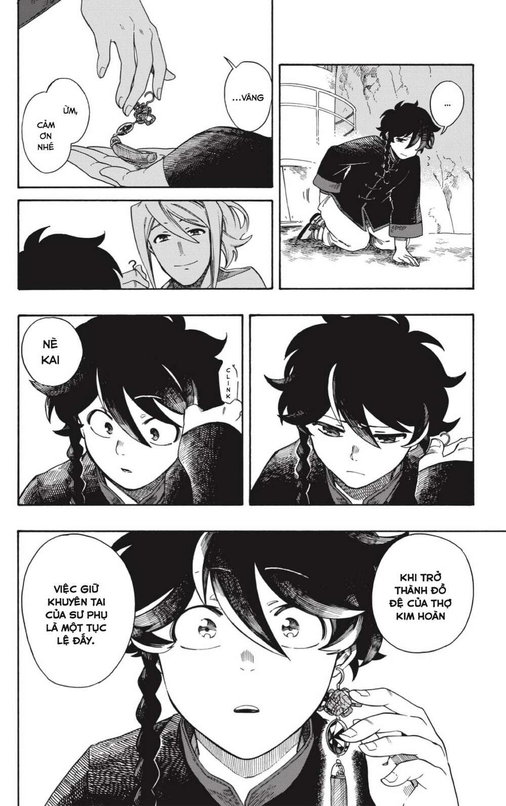 Aragane No Ko Chapter 1 - Trang 2