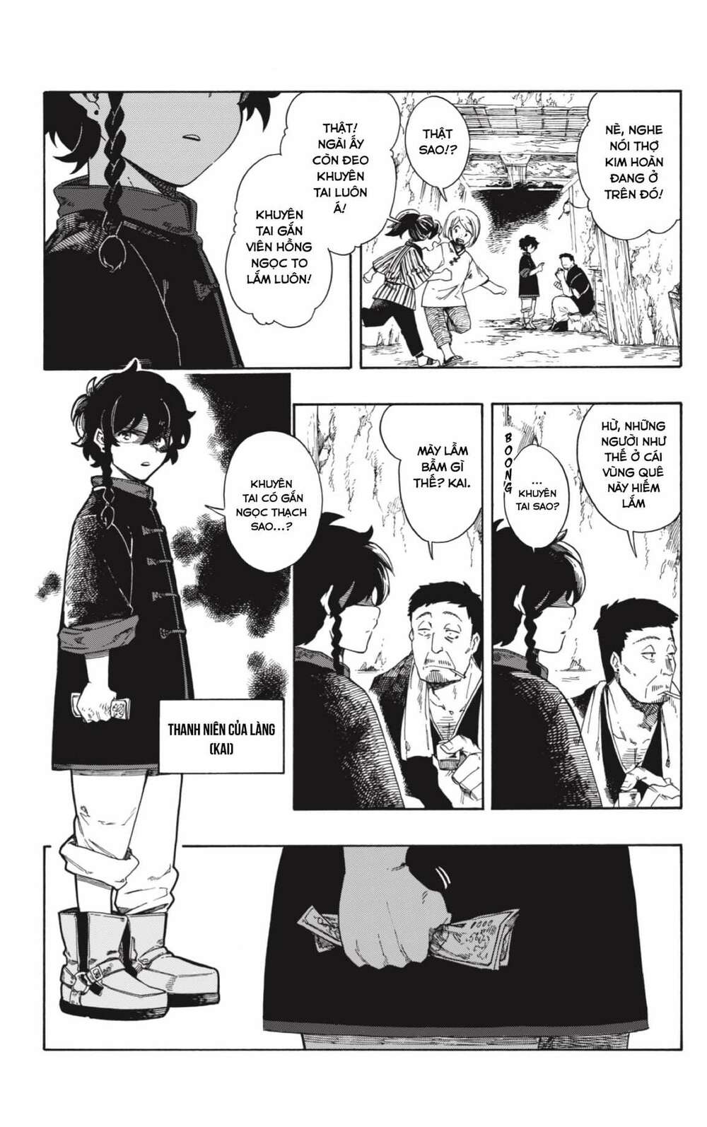 Aragane No Ko Chapter 1 - Trang 2