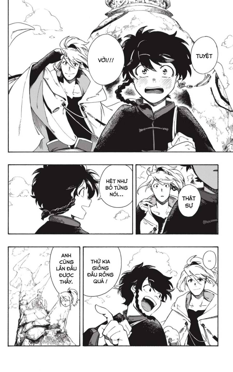 Aragane No Ko Chapter 2.1 - Trang 2