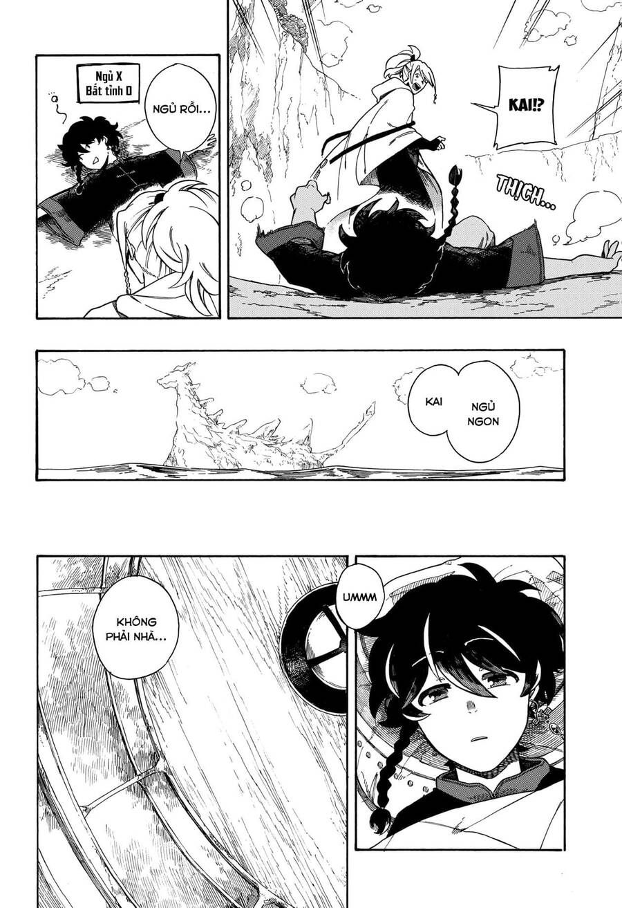 Aragane No Ko Chapter 2.1 - Trang 2