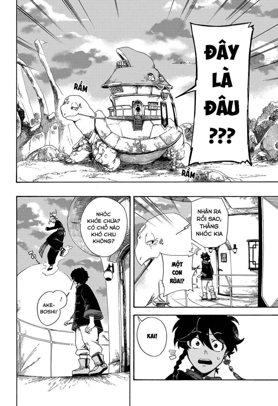 Aragane No Ko Chapter 2.1 - Trang 2