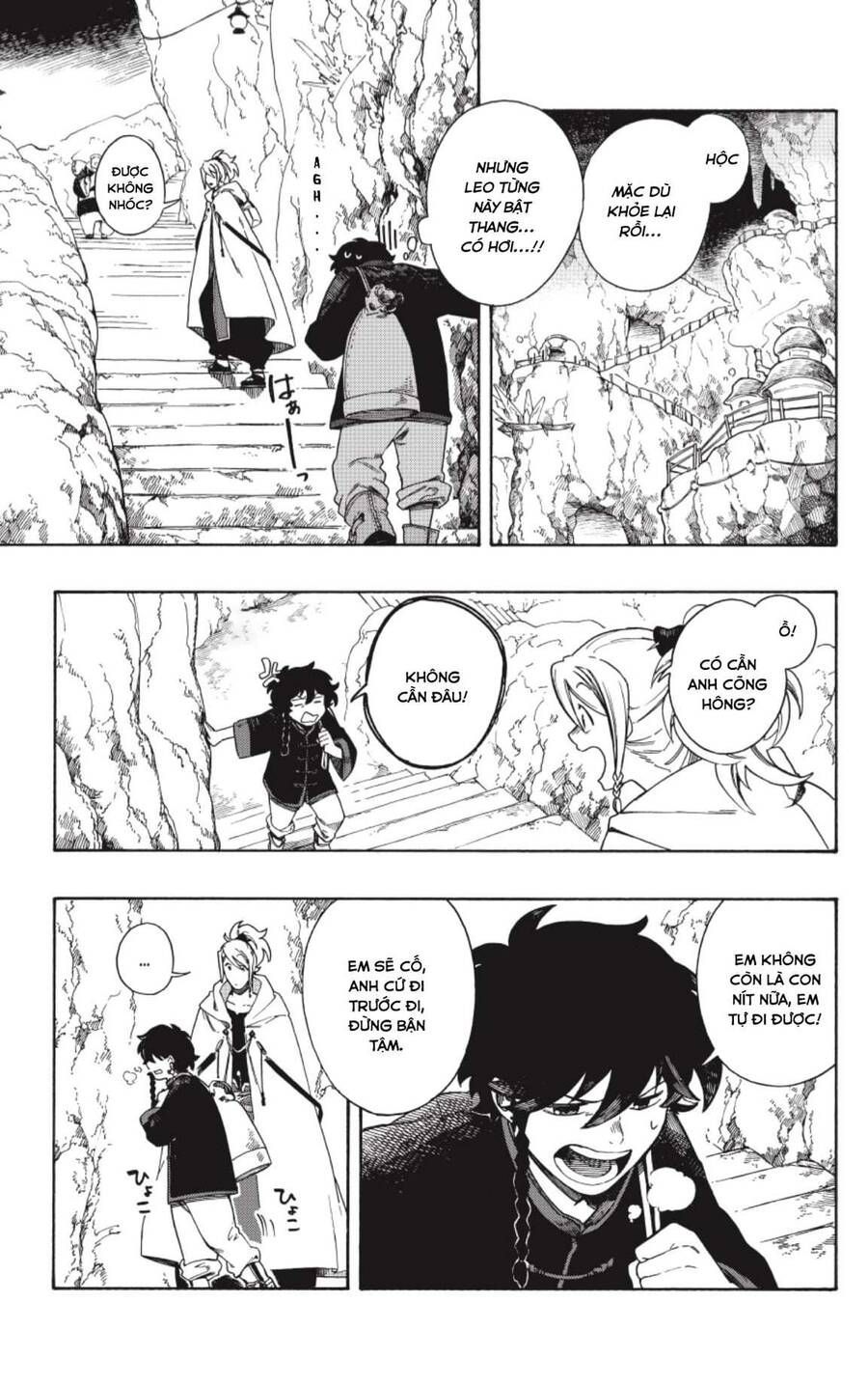 Aragane No Ko Chapter 2.2 - Trang 2