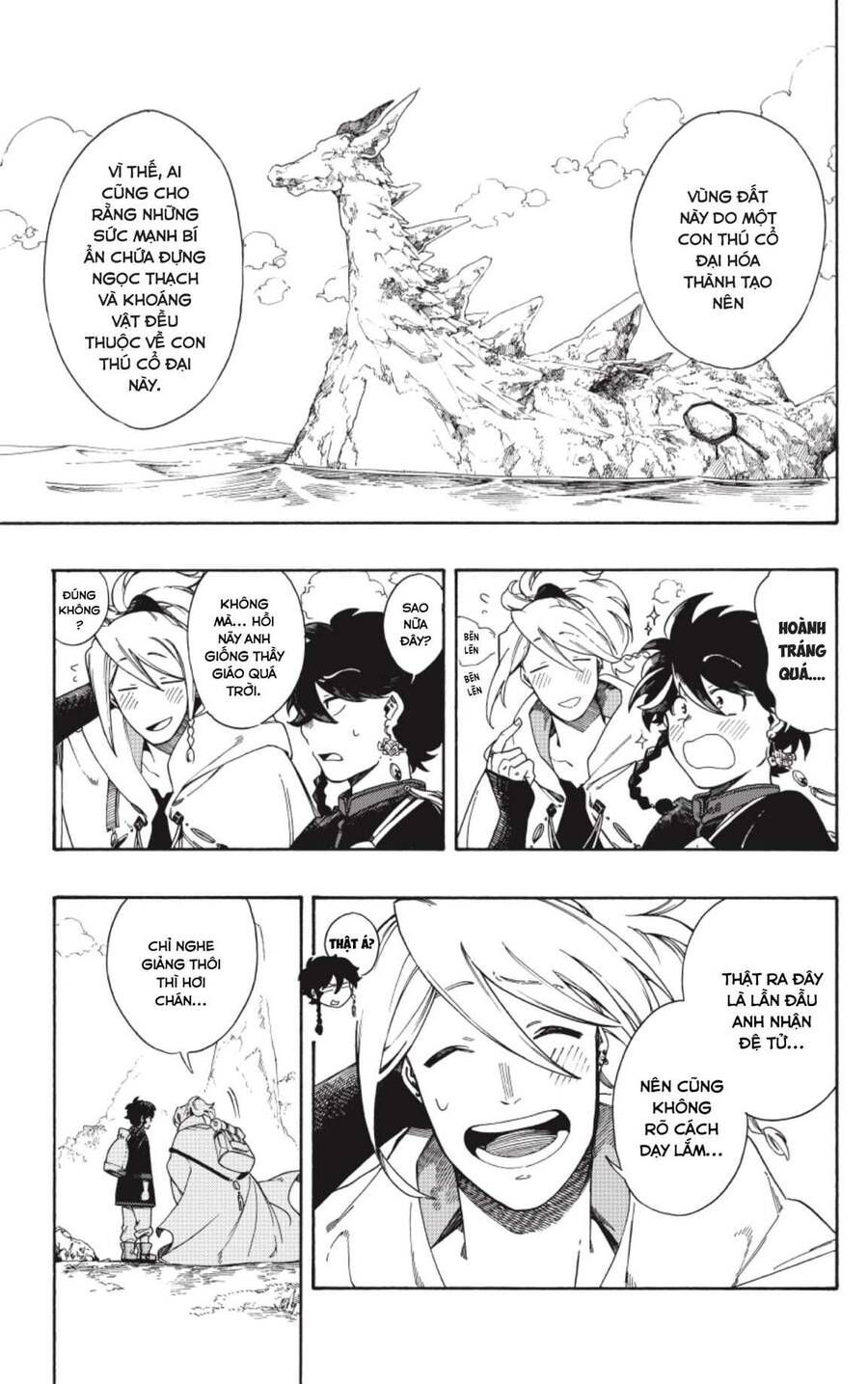 Aragane No Ko Chapter 2.2 - Trang 2