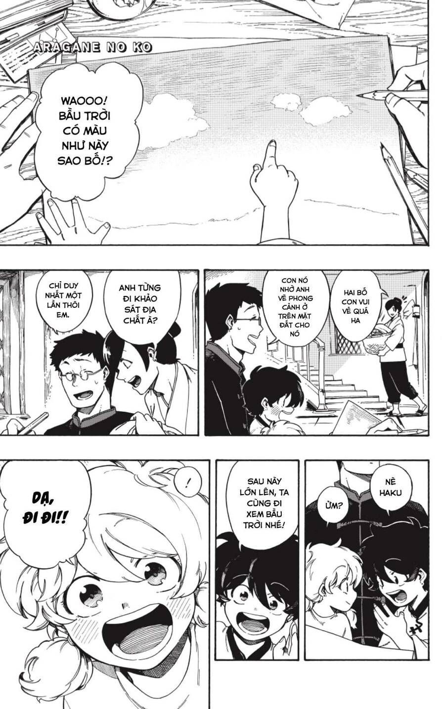 Aragane No Ko Chapter 2.3 - Trang 2