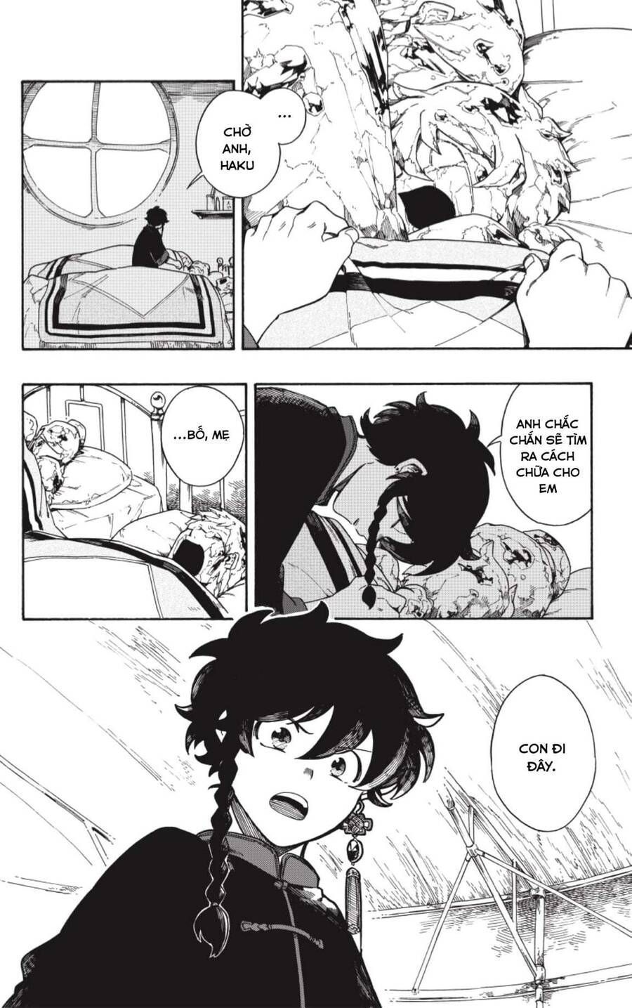 Aragane No Ko Chapter 2.3 - Trang 2