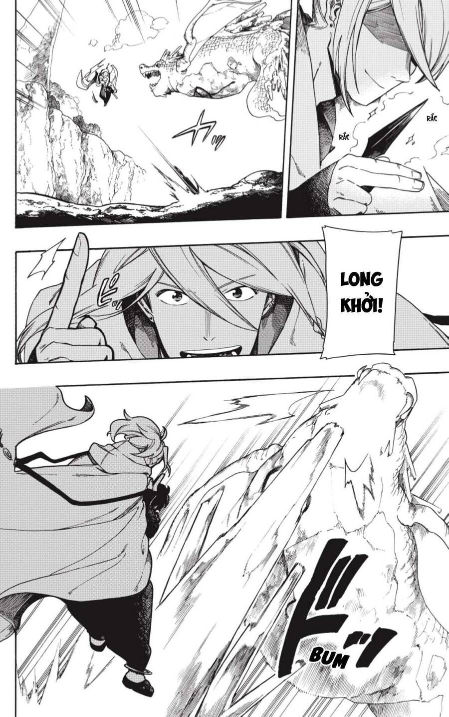 Aragane No Ko Chapter 2.4 - Trang 2