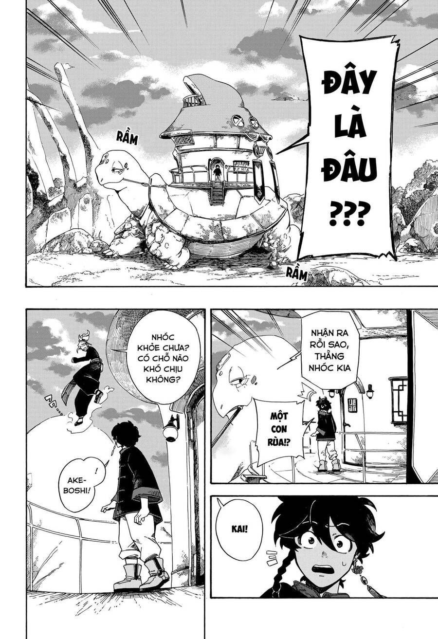 Aragane No Ko Chapter 2.4 - Trang 2