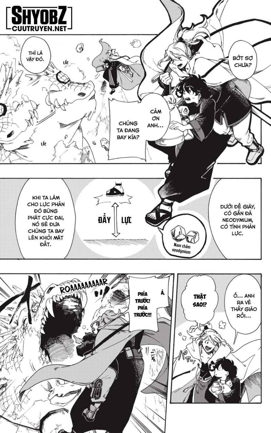 Aragane No Ko Chapter 2.5 - Trang 2
