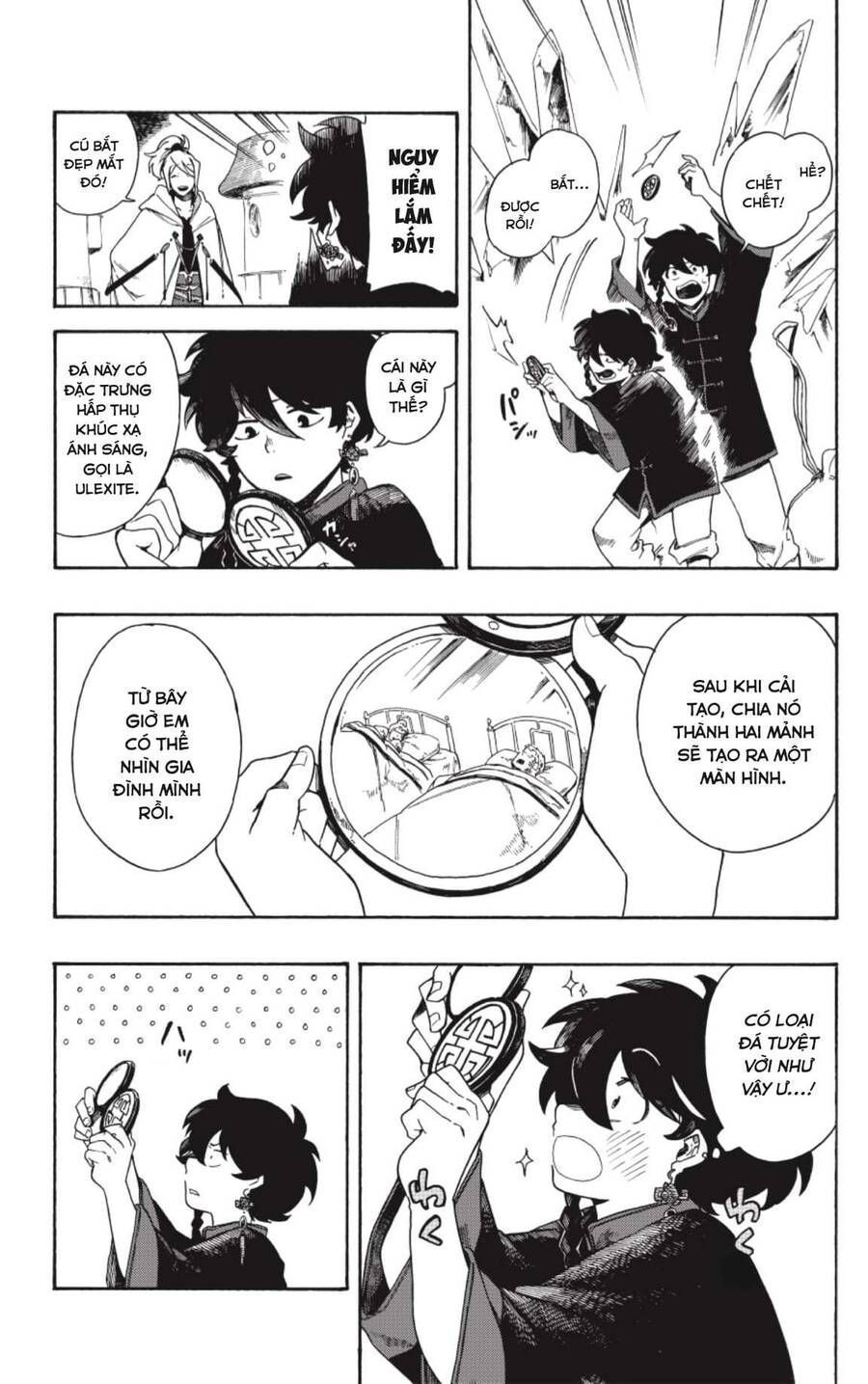 Aragane No Ko Chapter 2.5 - Trang 2