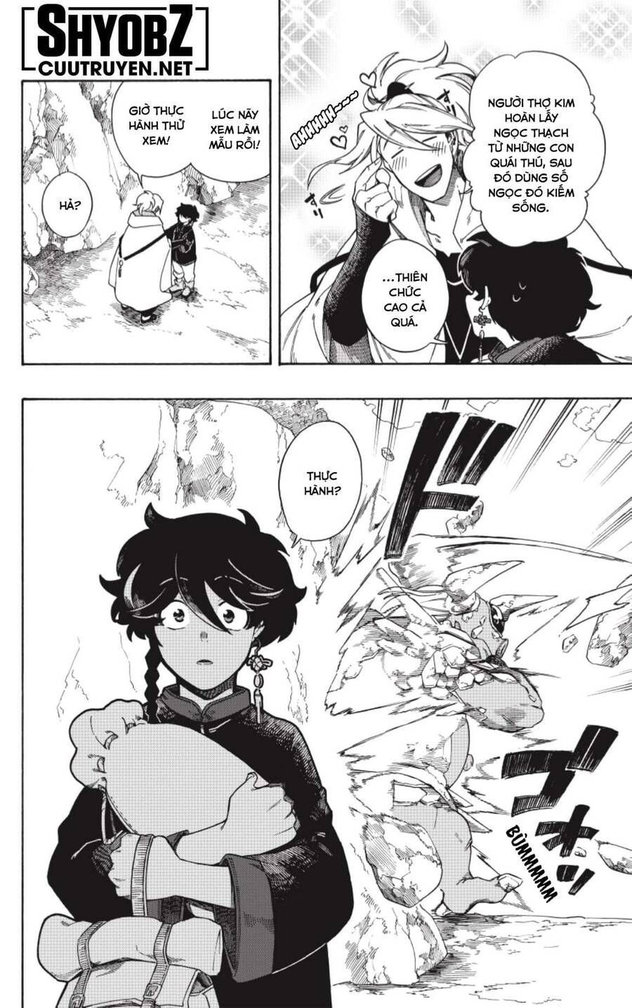 Aragane No Ko Chapter 2.6 - Trang 2