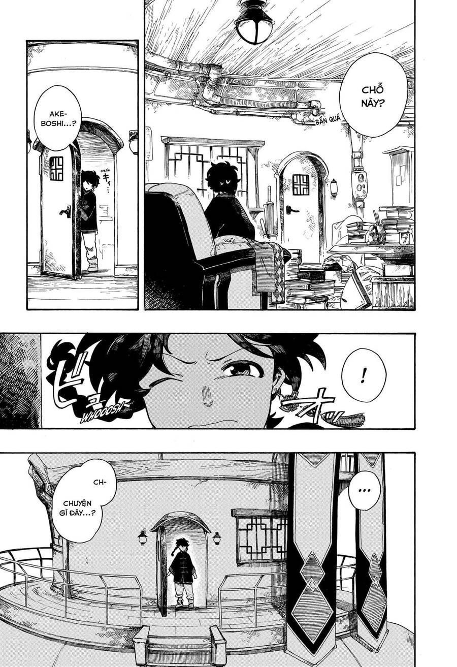 Aragane No Ko Chapter 2.6 - Trang 2