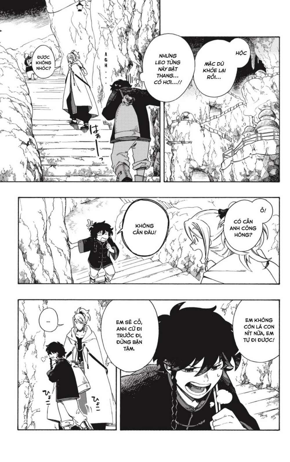 Aragane No Ko Chapter 2 - Trang 2