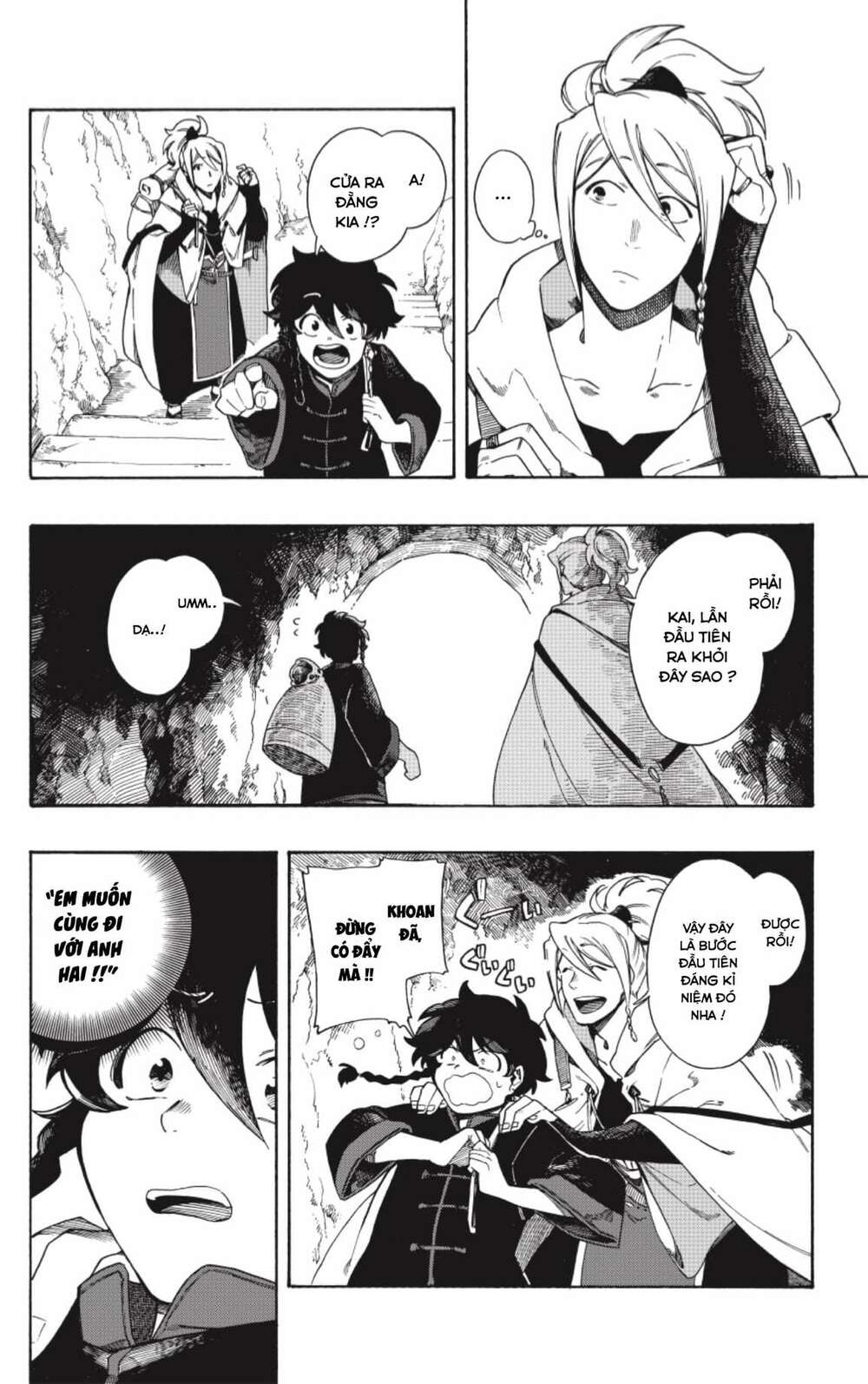 Aragane No Ko Chapter 2 - Trang 2