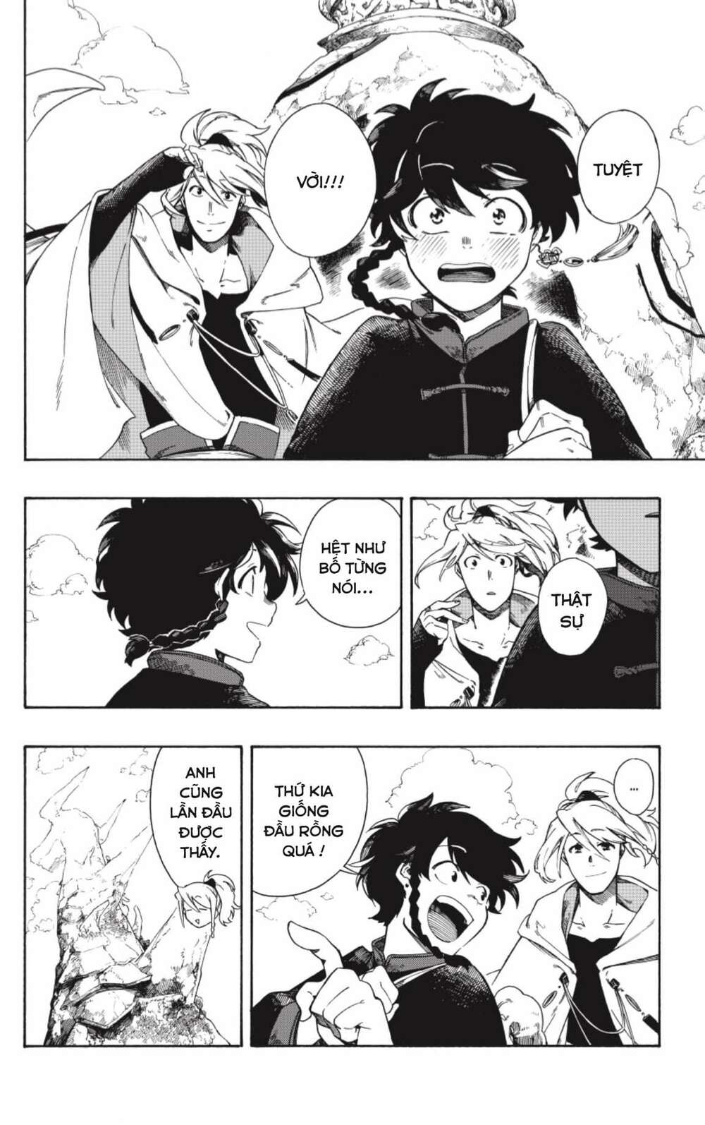 Aragane No Ko Chapter 2 - Trang 2