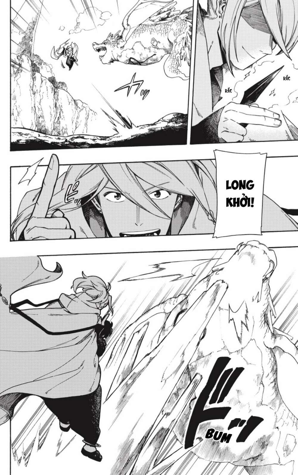 Aragane No Ko Chapter 2 - Trang 2