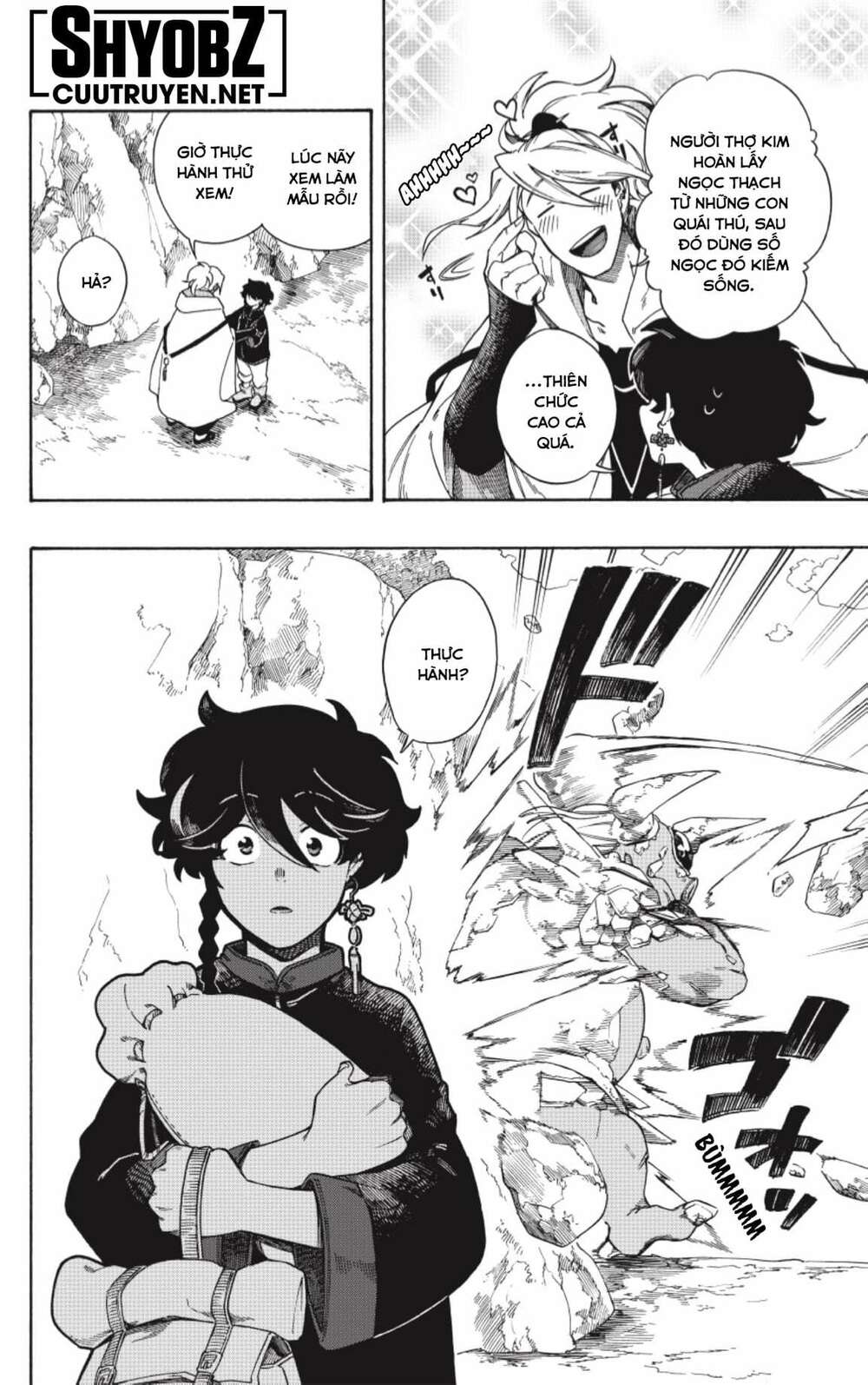 Aragane No Ko Chapter 2 - Trang 2