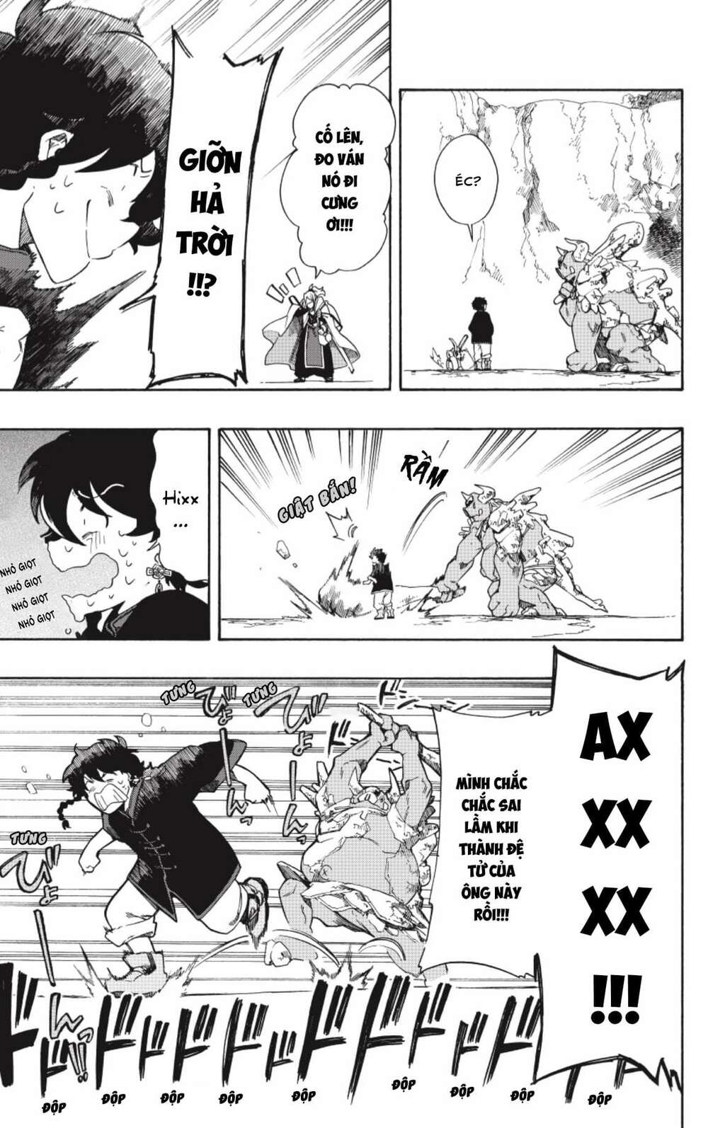 Aragane No Ko Chapter 2 - Trang 2