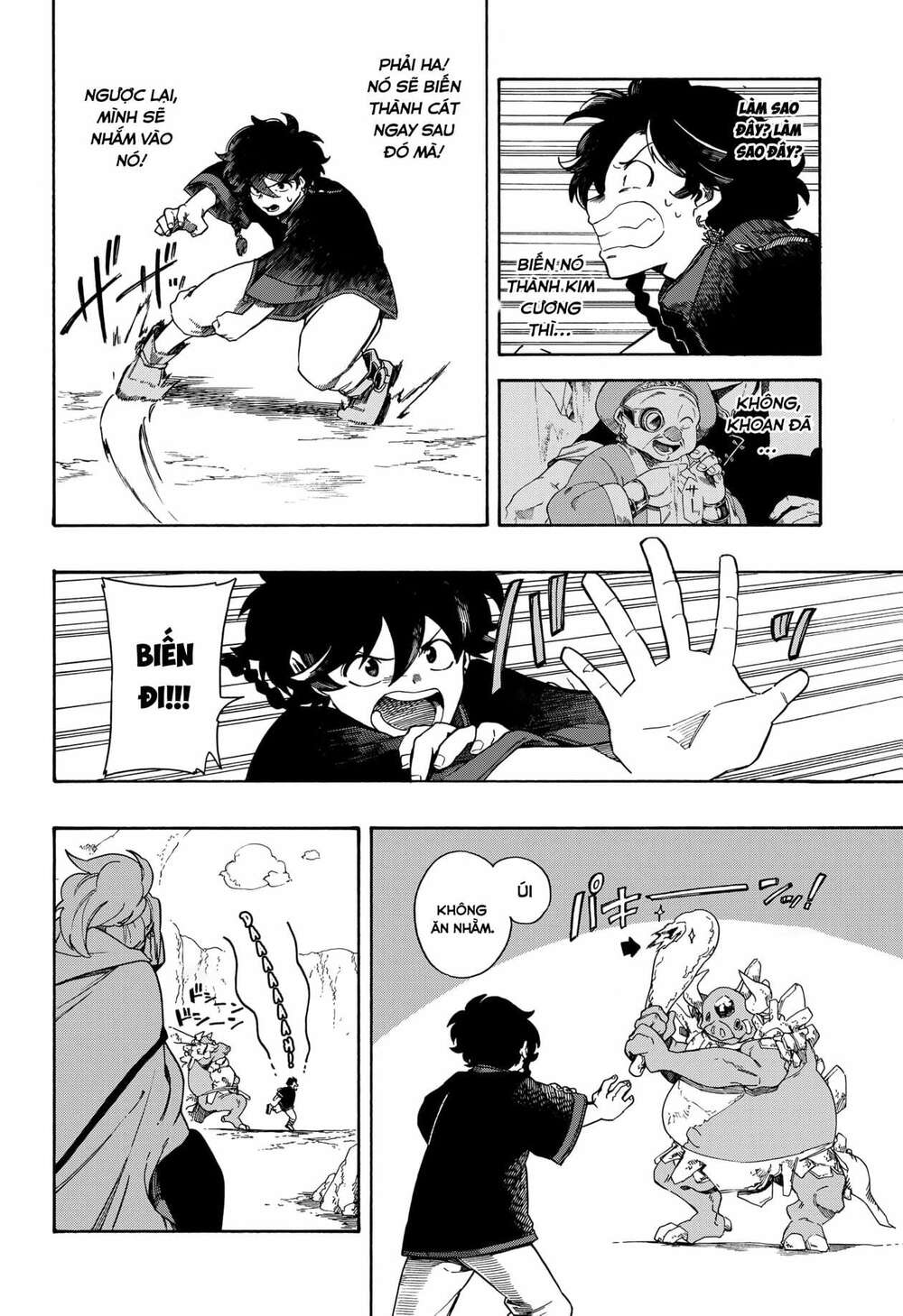 Aragane No Ko Chapter 2 - Trang 2