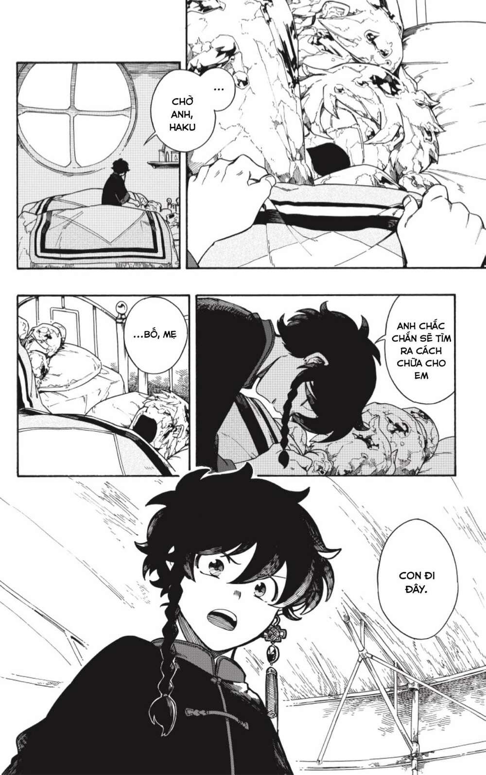 Aragane No Ko Chapter 2 - Trang 2