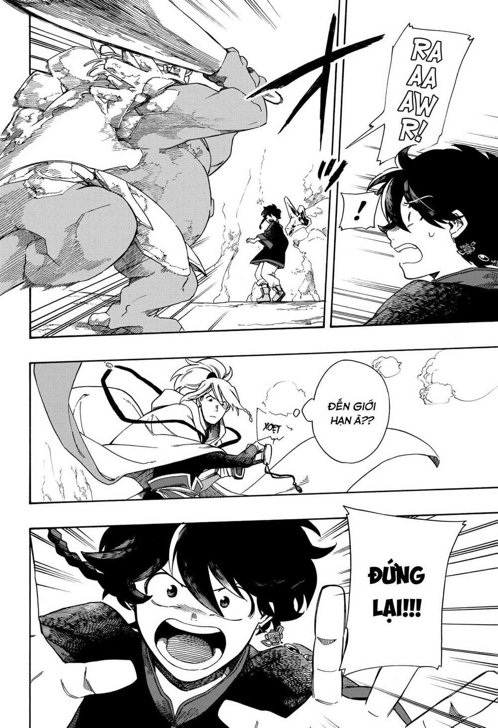 Aragane No Ko Chapter 2 - Trang 2