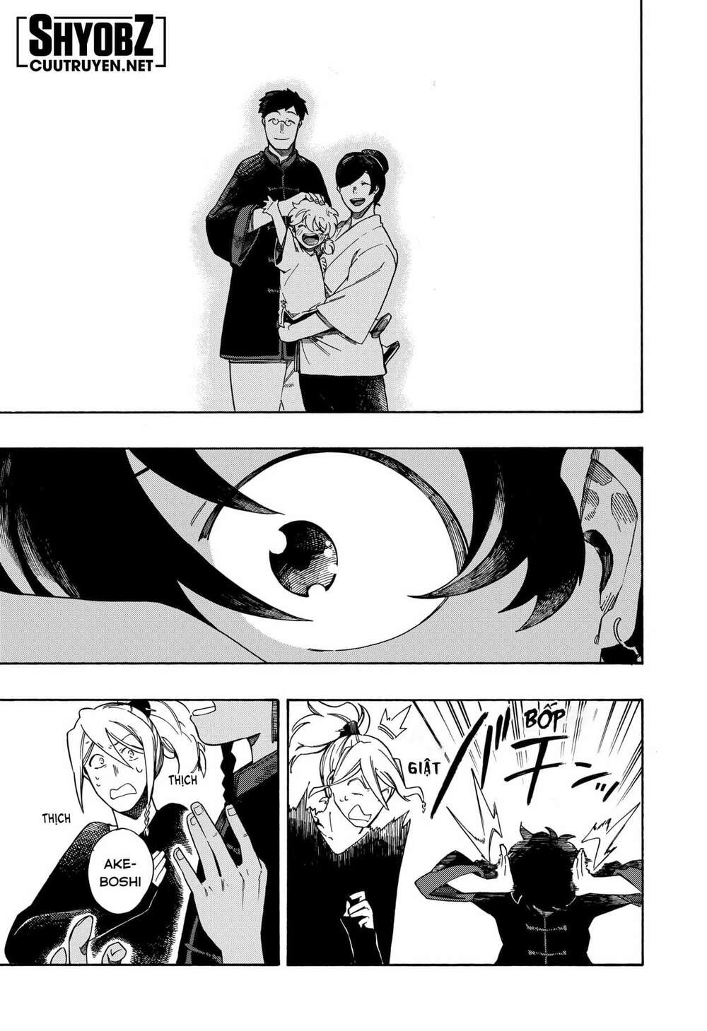 Aragane No Ko Chapter 2 - Trang 2