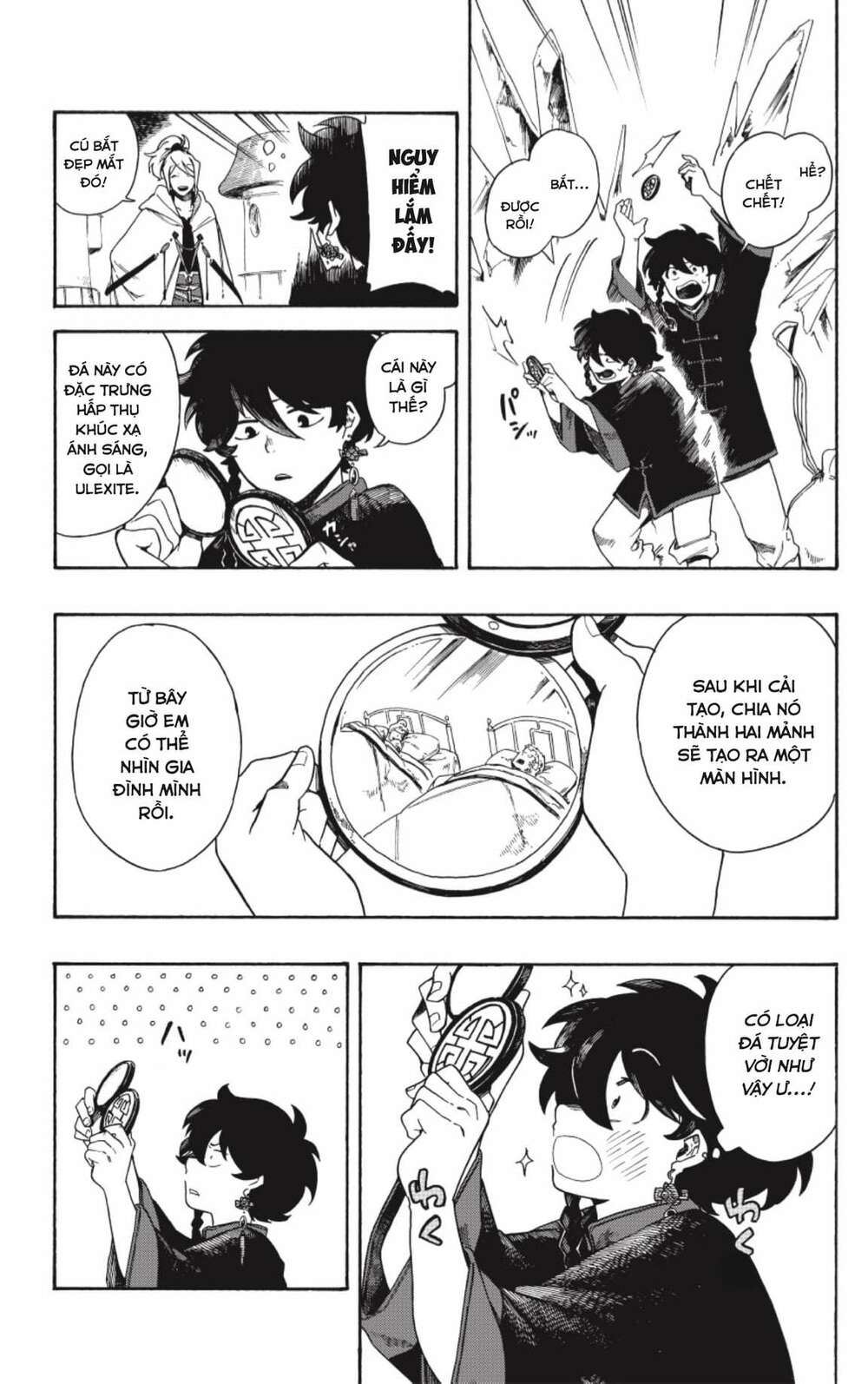 Aragane No Ko Chapter 2 - Trang 2