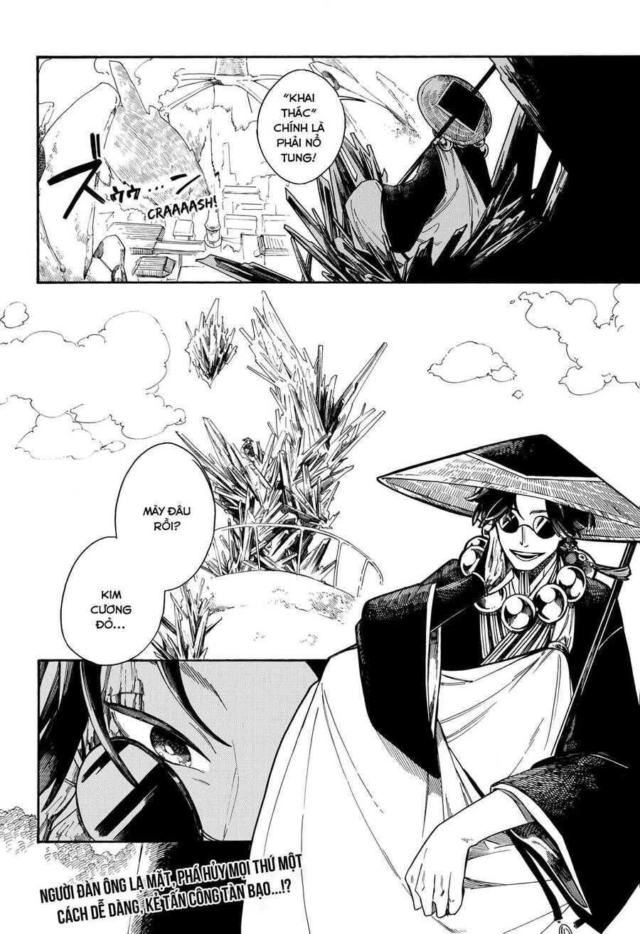 Aragane No Ko Chapter 3.1 - Trang 2