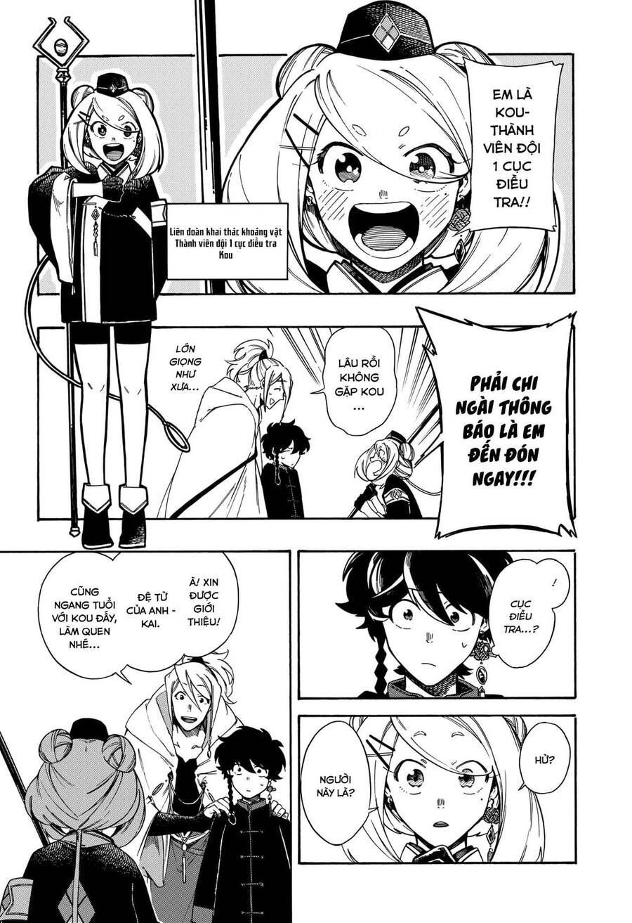 Aragane No Ko Chapter 3.3 - Trang 2