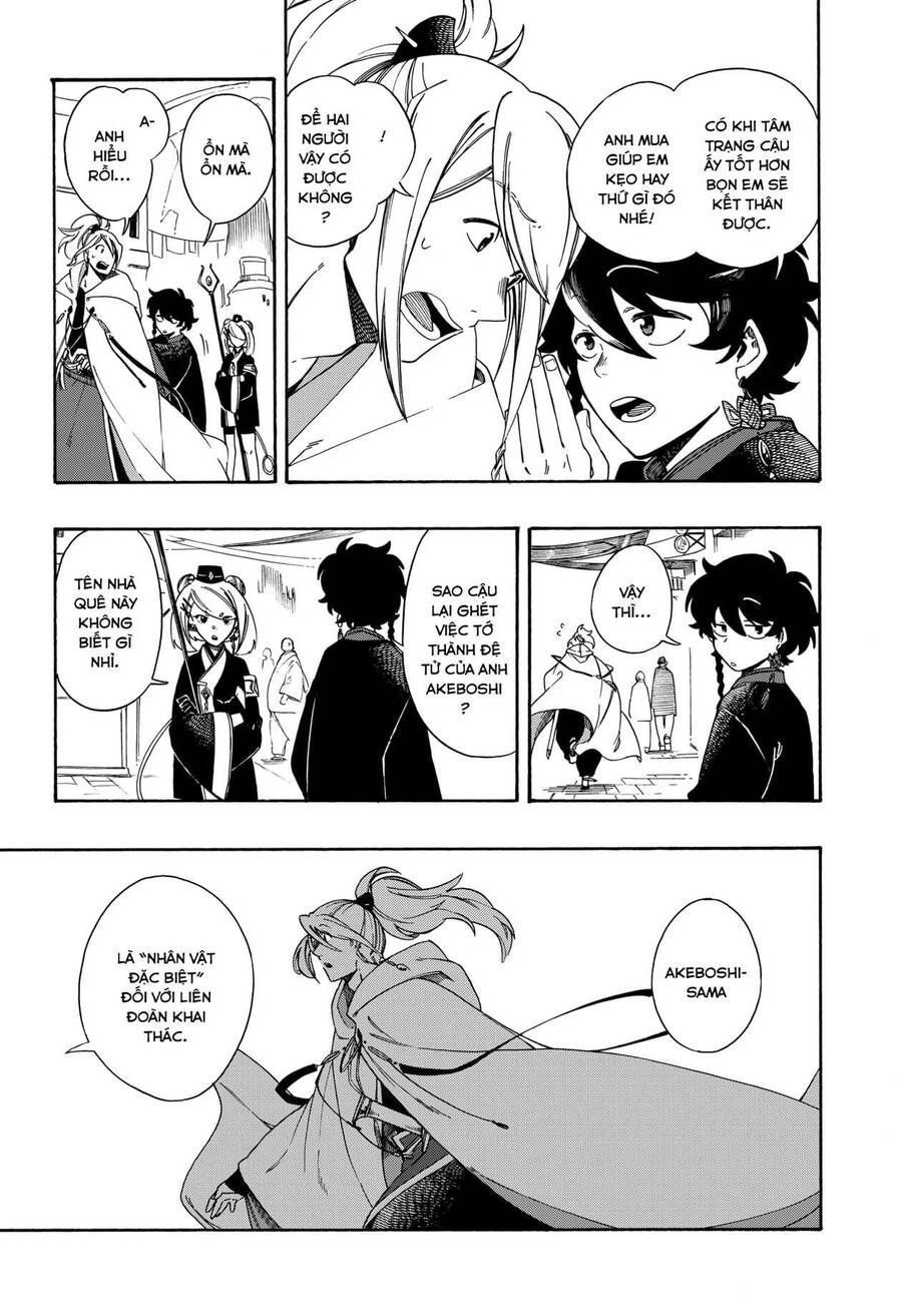 Aragane No Ko Chapter 3.4 - Trang 2