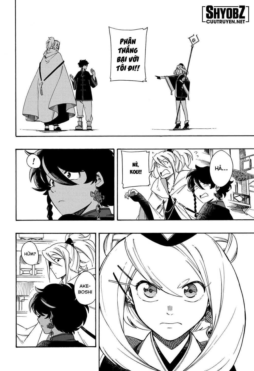 Aragane No Ko Chapter 3 - Trang 2