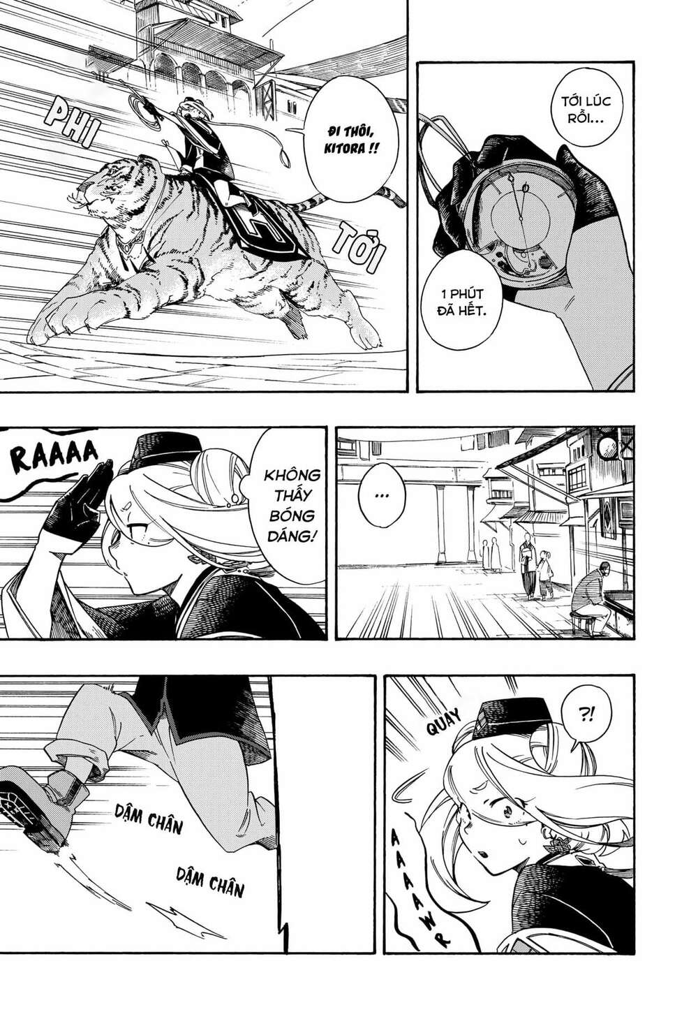 Aragane No Ko Chapter 3 - Trang 2