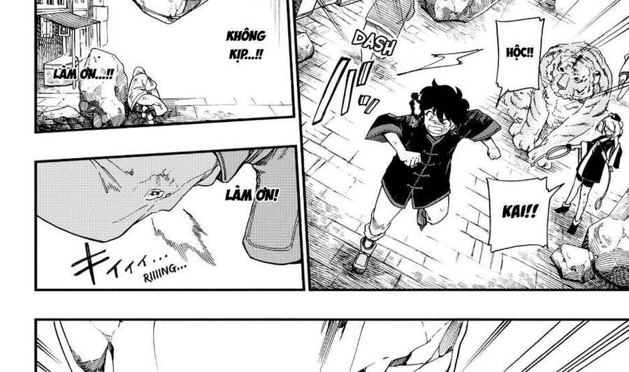 Aragane No Ko Chapter 4.4 - Trang 2