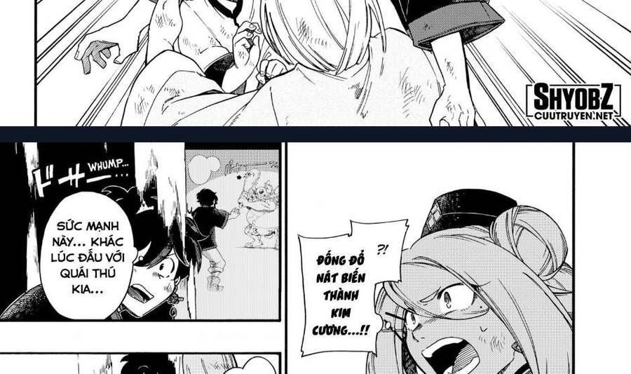 Aragane No Ko Chapter 4.5 - Trang 2