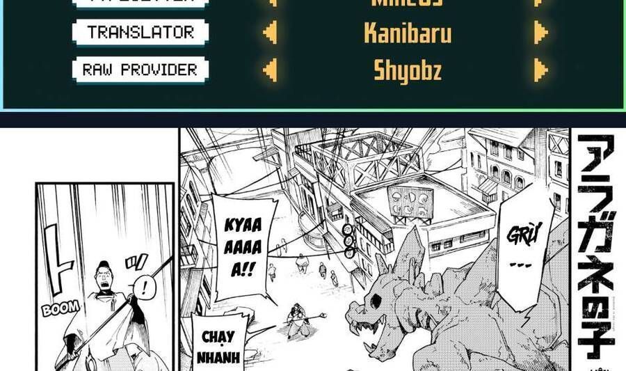 Aragane No Ko Chapter 4.5 - Trang 2