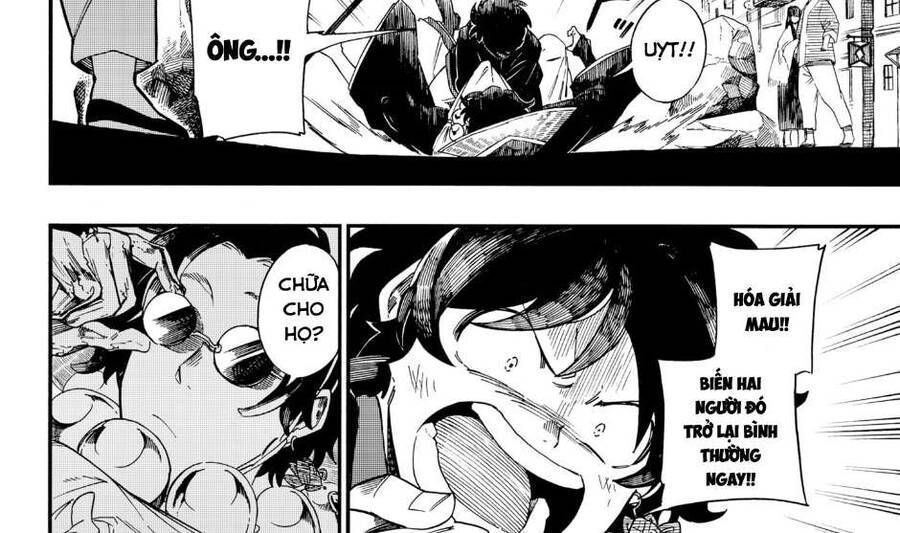 Aragane No Ko Chapter 4.5 - Trang 2