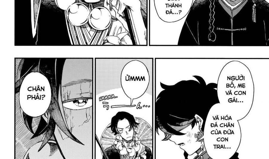 Aragane No Ko Chapter 4.5 - Trang 2