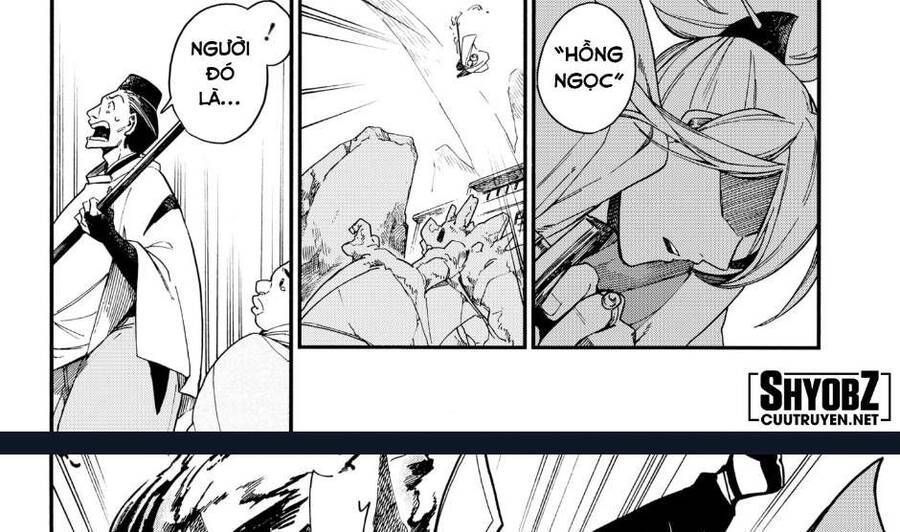 Aragane No Ko Chapter 4.5 - Trang 2