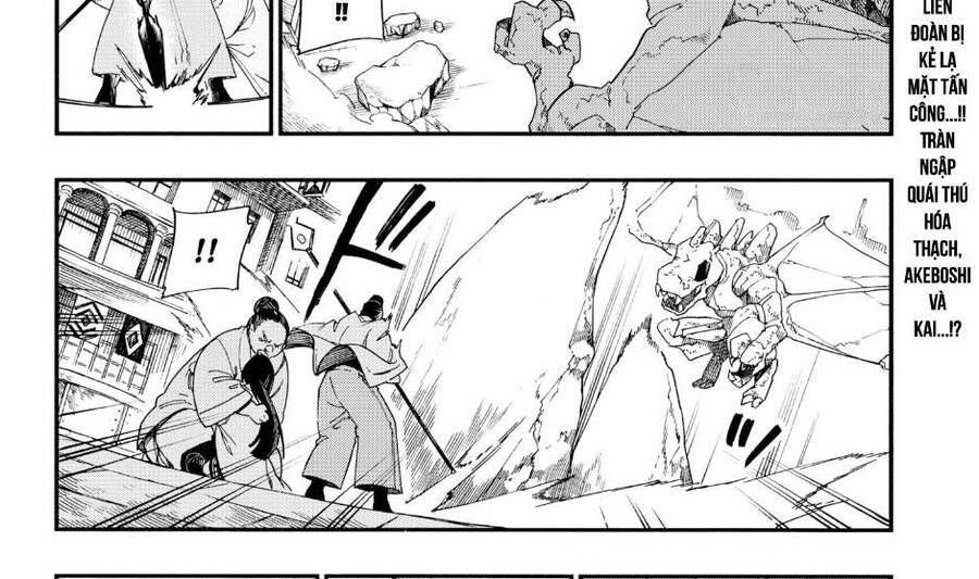 Aragane No Ko Chapter 4.6 - Trang 2