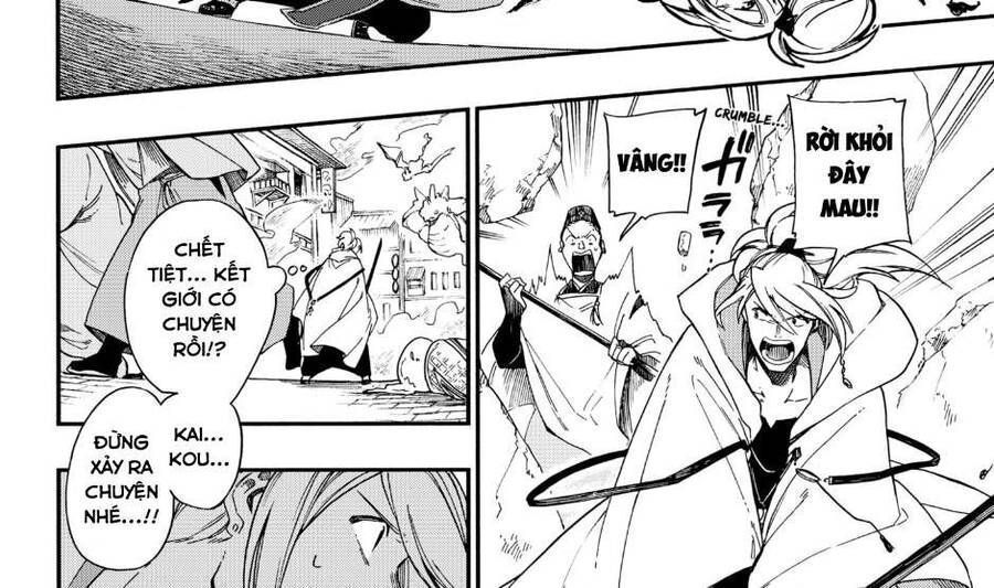 Aragane No Ko Chapter 4.6 - Trang 2