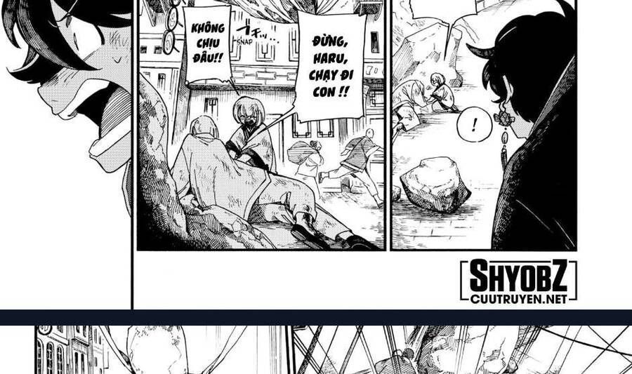 Aragane No Ko Chapter 4.6 - Trang 2