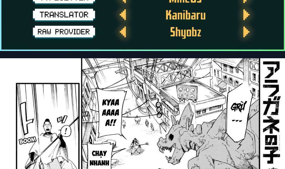 Aragane No Ko Chapter 4 - Trang 2