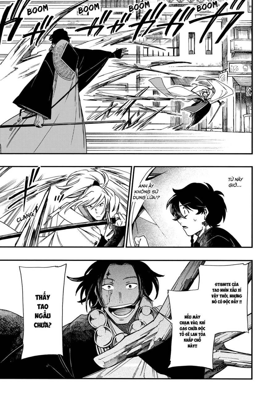 Aragane No Ko Chapter 5.1 - Trang 2