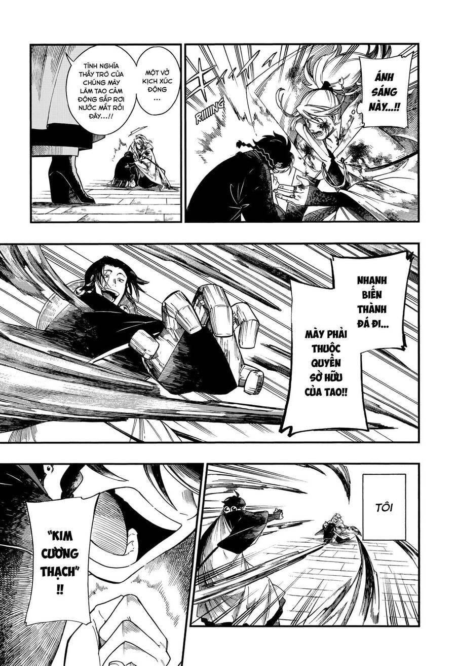 Aragane No Ko Chapter 5.1 - Trang 2