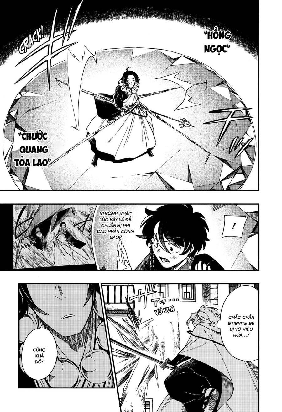 Aragane No Ko Chapter 5.2 - Trang 2
