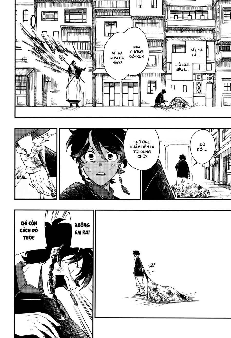 Aragane No Ko Chapter 5.2 - Trang 2