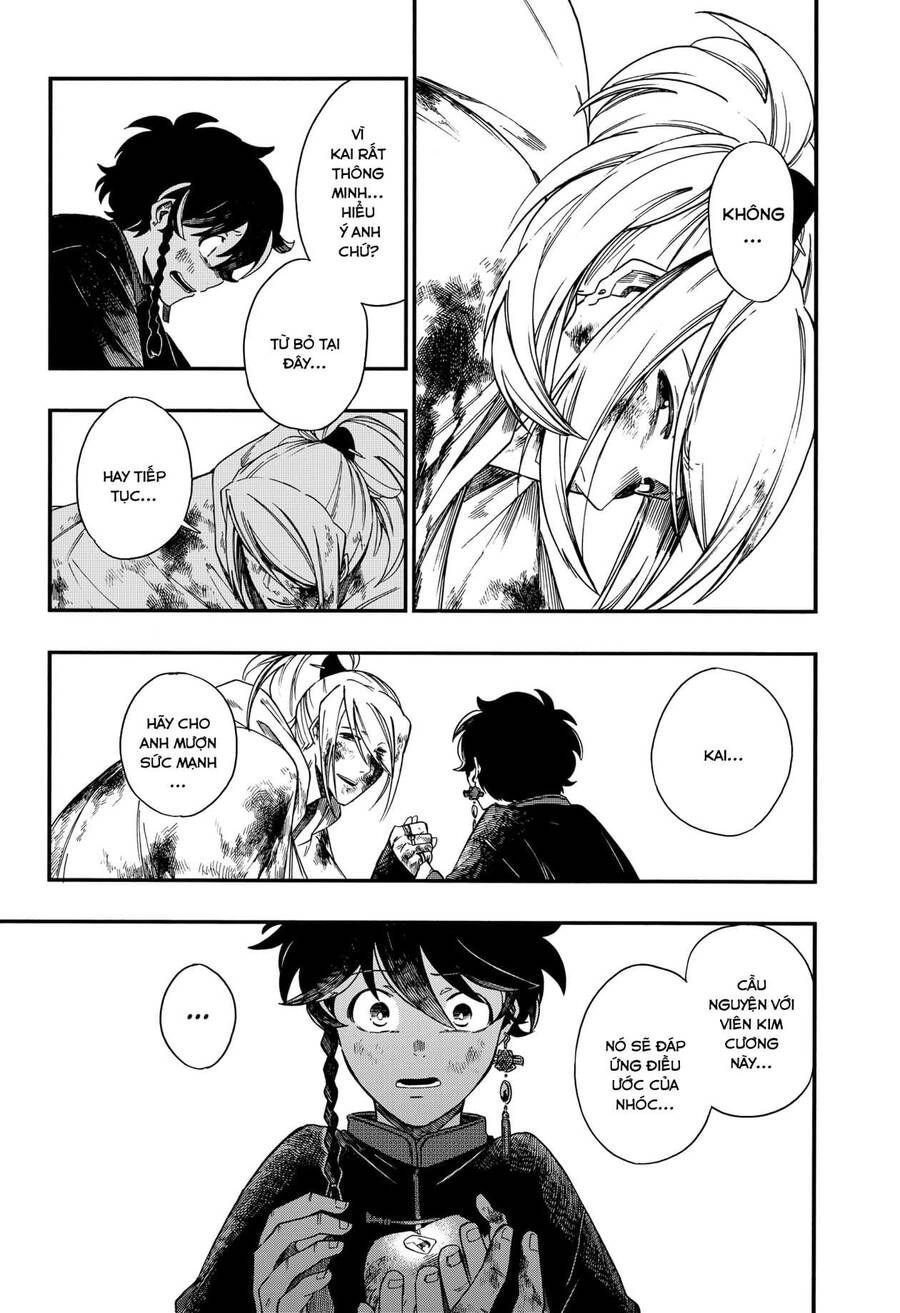 Aragane No Ko Chapter 5.2 - Trang 2