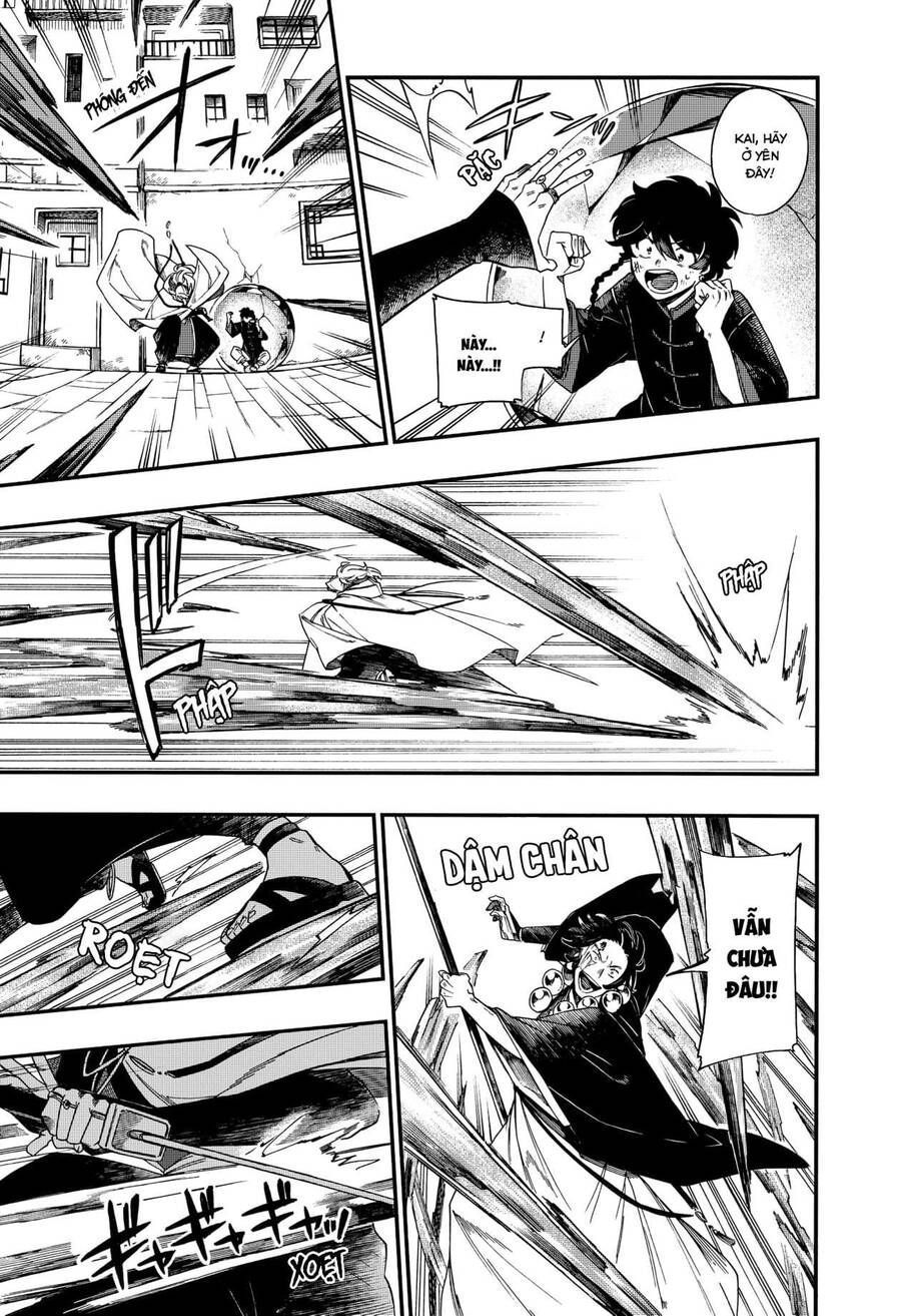 Aragane No Ko Chapter 5.3 - Trang 2